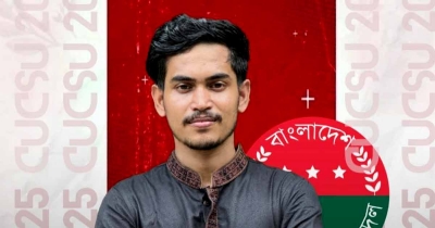 বান্ধবীসহ ‘আপত্তিকর অবস্থায়’ আটক চবি ছাত্রদল নেতা