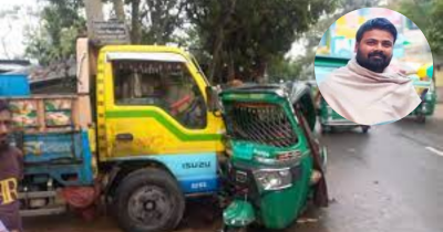 রাঙ্গুনিয়ায় ট্রাকের সঙ্গে সংঘর্ষ, অটোরিকশাচালক নিহত
