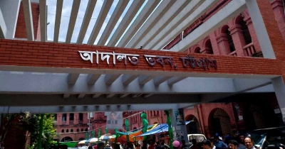 সাবেক ইউপি সদস্যের ৪ বছর, বাবার ৩ বছর কারাদণ্ড
