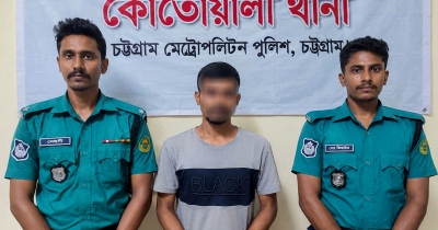 পাথরঘাটায় যাত্রীকে ছুরির ভয় দেখিয়ে ছিনতাই, গ্রেপ্তার ১ পাথরঘাটায় যাত্রীকে ছুরির ভয় দেখিয়ে ছিনতাই, গ্রেপ্তার ১