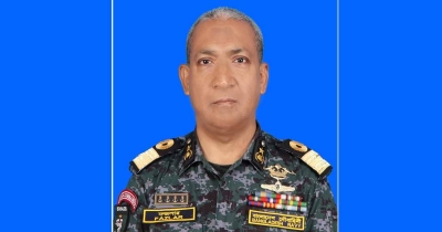 বিএসসির নতুন এমডি কমডোর ফজলার রহমান
