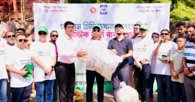 চট্টগ্রাম চিড়িয়াখানায় প্রবেশের টিকিট এখন ‘প্লাস্টিক বর্জ্য’ চট্টগ্রাম চিড়িয়াখানায় প্রবেশের টিকিট এখন ‘প্লাস্টিক বর্জ্য’