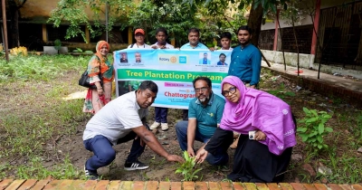 রোটারি ক্লাব অব চট্টগ্রাম স্মাইলের উদ্যোগে বৃক্ষরোপণ কর্মসূচি রোটারি ক্লাব অব চট্টগ্রাম স্মাইলের উদ্যোগে বৃক্ষরোপণ কর্মসূচি