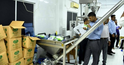 অনুমোদন ছাড়াই বিএসটিআইয়ের লোগো ব্যবহার, ‘চিটাগং ডেইরি’কে জরিমানা