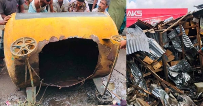 মিরসরাইয়ে হাওয়ার ট্যাংকি বিস্ফোরণ, আহত ২