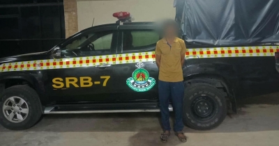 পাহাড়তলীতে সংঘবদ্ধ ধর্ষণ মামলার আসামি গ্রেপ্তার পাহাড়তলীতে সংঘবদ্ধ ধর্ষণ মামলার আসামি গ্রেপ্তার