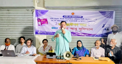 ‘ফ্যামিলি কার্ড বিতরণে অনিয়ম-দুর্নীতির সুযোগ নেই’ ‘ফ্যামিলি কার্ড বিতরণে অনিয়ম-দুর্নীতির সুযোগ নেই’