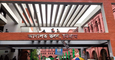 সাবেক পুলিশ সার্জেন্টের ৩ বছরের কারাদণ্ড সাবেক পুলিশ সার্জেন্টের ৩ বছরের কারাদণ্ড