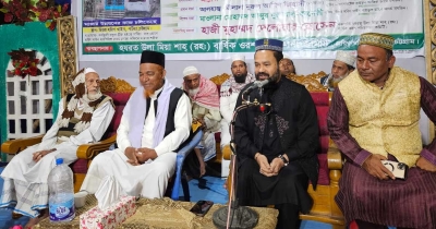 সুন্দর জীবন গড়তে আল্লাহর অলিদের আদর্শ অনুসরণের তাগিদ