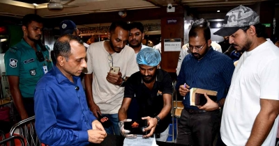 জামালখানের তিন রেস্টুরেন্টকে ৭৪ হাজার টাকা জরিমানা জামালখানের তিন রেস্টুরেন্টকে ৭৪ হাজার টাকা জরিমানা