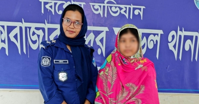 চেতনানাশক খাইয়ে স্বর্ণালংকার-মোবাইল চুরি, গৃহকর্মী গ্রেপ্তার চেতনানাশক খাইয়ে স্বর্ণালংকার-মোবাইল চুরি, গৃহকর্মী গ্রেপ্তার
