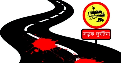 উখিয়ায় দুই সিএনজির সংঘর্ষে নিহত যুবক, আহত ৯ উখিয়ায় দুই সিএনজির সংঘর্ষে নিহত যুবক, আহত ৯