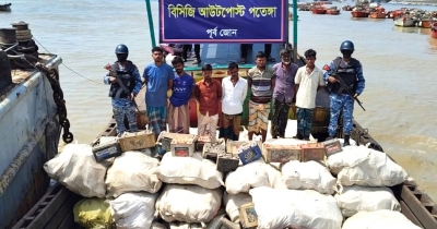 পতেঙ্গায় মিয়ানমার থেকে আনা স্ক্র্যাপ জব্দ, আটক ৭ পতেঙ্গায় মিয়ানমার থেকে আনা স্ক্র্যাপ জব্দ, আটক ৭