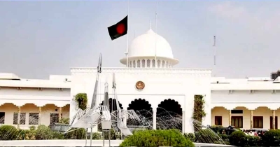 রাষ্ট্রপতি নির্বাচন ২০ আগস্ট রাষ্ট্রপতি নির্বাচন ২০ আগস্ট