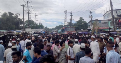 এজেন্ট ব্যাংকে ‘জমা টাকা উধাও’, গ্রাহকদের সড়ক অবরোধ