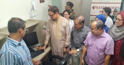 কেন্দ্রীয় সহায়তা না মিললে ডায়ালাইসিসে অর্থ দেবে চসিক কেন্দ্রীয় সহায়তা না মিললে ডায়ালাইসিসে অর্থ দেবে চসিক