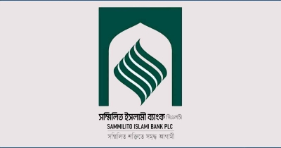 মুনাফা কাটবে না, ১ সেপ্টেম্বর থেকে টাকা তুলতে পারবেন আমানতকারীরা মুনাফা কাটবে না, ১ সেপ্টেম্বর থেকে টাকা তুলতে পারবেন আমানতকারীরা
