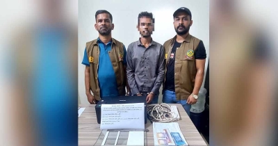 বাসায় জাল নোটের মেশিন, যুবক গ্রেপ্তার বাসায় জাল নোটের মেশিন, যুবক গ্রেপ্তার
