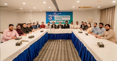তরুণদের নেতৃত্ব বিকাশে কার্যক্রম সম্প্রসারণ করবে জেসিআই চট্টগ্রাম তরুণদের নেতৃত্ব বিকাশে কার্যক্রম সম্প্রসারণ করবে জেসিআই চট্টগ্রাম