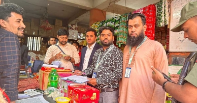 আনোয়ারায় ২৩৬ কেজি নিষিদ্ধ পলিথিন জব্ধ, জরিমানা