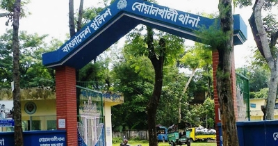 বোয়ালখালীতে ধানি জমিতে অচেনা লাশ বোয়ালখালীতে ধানি জমিতে অচেনা লাশ