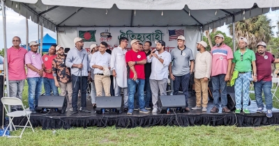 ফ্লোরিডায় চাটগাঁইয়া মেজবান