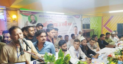 ‘বিএনপিতে টেন্ডারবাজ চাঁদাবাজদের স্থান নেই’