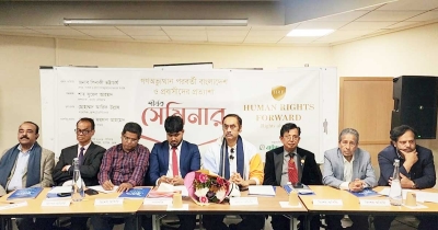 পাঁচ সিকার ছাগল চিনতে না পারলে রক্ত দেওয়া থামবে না