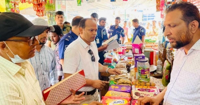 মূল্যতালিকা না রেখে জরিমানা দিল সাতকানিয়ার ৩ দোকানি