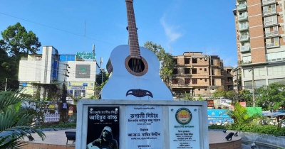 আইয়ুব বাচ্চুর নামে একাডেমি করা হোক