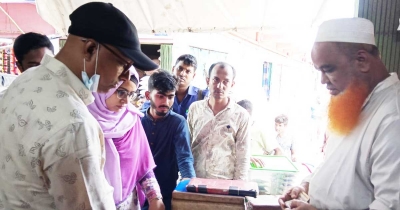 নিদের্শনা না মানায় সাতকানিয়ায় ৫ প্রতিষ্ঠানকে জরিমানা