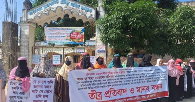 পটিয়ায় প্রশাসনের নামে মাদ্রাসা দখলের চেষ্টা, প্রতিবাদে মানববন্ধন  