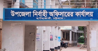 আঁধারে কাটা হচ্ছে কৃষিজমির মাটি, ৫০ হাজার টাকা জরিমানা আঁধারে কাটা হচ্ছে কৃষিজমির মাটি, ৫০ হাজার টাকা জরিমানা