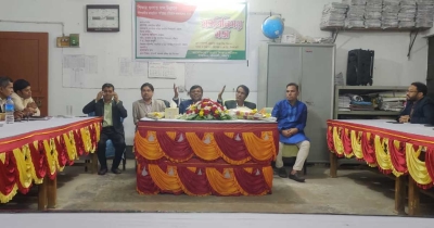 বাঁশখালীতে প্রধান শিক্ষকদের মতবিনিময় সভা বাঁশখালীতে প্রধান শিক্ষকদের মতবিনিময় সভা