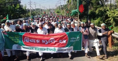 ‘তারা পালিয়ে বেড়াচ্ছে আর আমরা জনগণের পাশে’