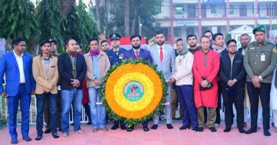 নানা কর্মসূচিতে ফটিকছড়িতে বিজয় দিবস উদযাপন নানা কর্মসূচিতে ফটিকছড়িতে বিজয় দিবস উদযাপন