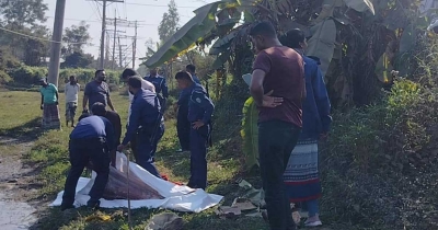 মিরসরাইয়ে মহাসড়কের পাশে অচেনা নারীর দেহ