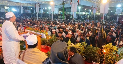 ফটিকছড়িতে তাযকেরা-এ-চেরাগে উম্মতে আহমদী মাহফিল ফটিকছড়িতে তাযকেরা-এ-চেরাগে উম্মতে আহমদী মাহফিল