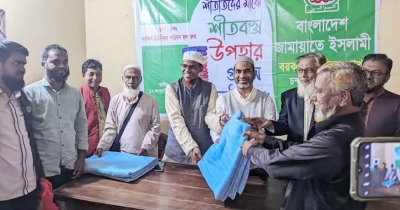 বরকলে জামায়াতে ইসলামীর শীতবস্ত্র বিতরণ 