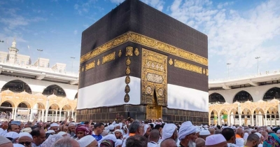 ২০২৬ সালে হজে যেতে নিবন্ধন করেছেন ৭৬,৫৮০ বাংলাদেশি 