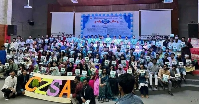 চবিতে চাঁদপুর জেলা স্টুডেন্টস’ অ্যাসো’র নবীন বরণ