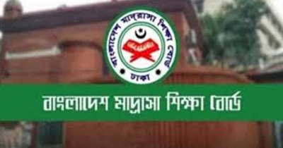 আলিমে বাদ পড়া শিক্ষার্থীদের রেজিস্ট্রেশনের বিশেষ সুযোগ 