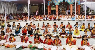 রাঙ্গুনিয়ায় শতাধিক শিক্ষার্থীর কণ্ঠে গীতাপাঠ