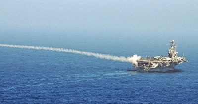 আরব সাগরে ইরানি ড্রোন ধ্বংস করল যুক্তরাষ্ট্র