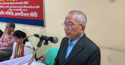 জনসংহতি সমিতির প্রতিষ্ঠাবার্ষিকীতে বিভেদপন্থী ষড়যন্ত্র প্রতিরোধের ডাক 