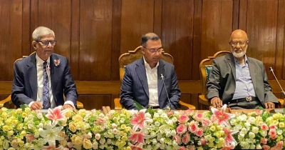 সংসদীয় দলের নেতা নির্বাচিত হলেন তারেক রহমান