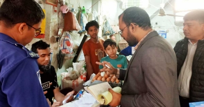 কাপ্তাইয়ে অভিযান, তিন দোকানিকে জরিমানা