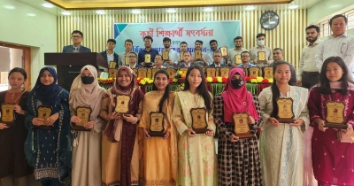 রাঙামাটি কলেজে ক্রীড়া প্রতিযোগিতার পুরস্কার ও সংবর্ধনা