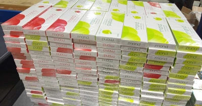 শাহ আমানতে তিন যাত্রীর ব্যাগেজে বিপুল সিগারেট ও নিষিদ্ধ ক্রিম 