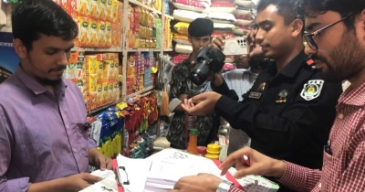 কক্সবাজারে পৃথক অভিযানে ৫ জনকে জরিমানা, ট্রাক জব্দ কক্সবাজারে পৃথক অভিযানে ৫ জনকে জরিমানা, ট্রাক জব্দ